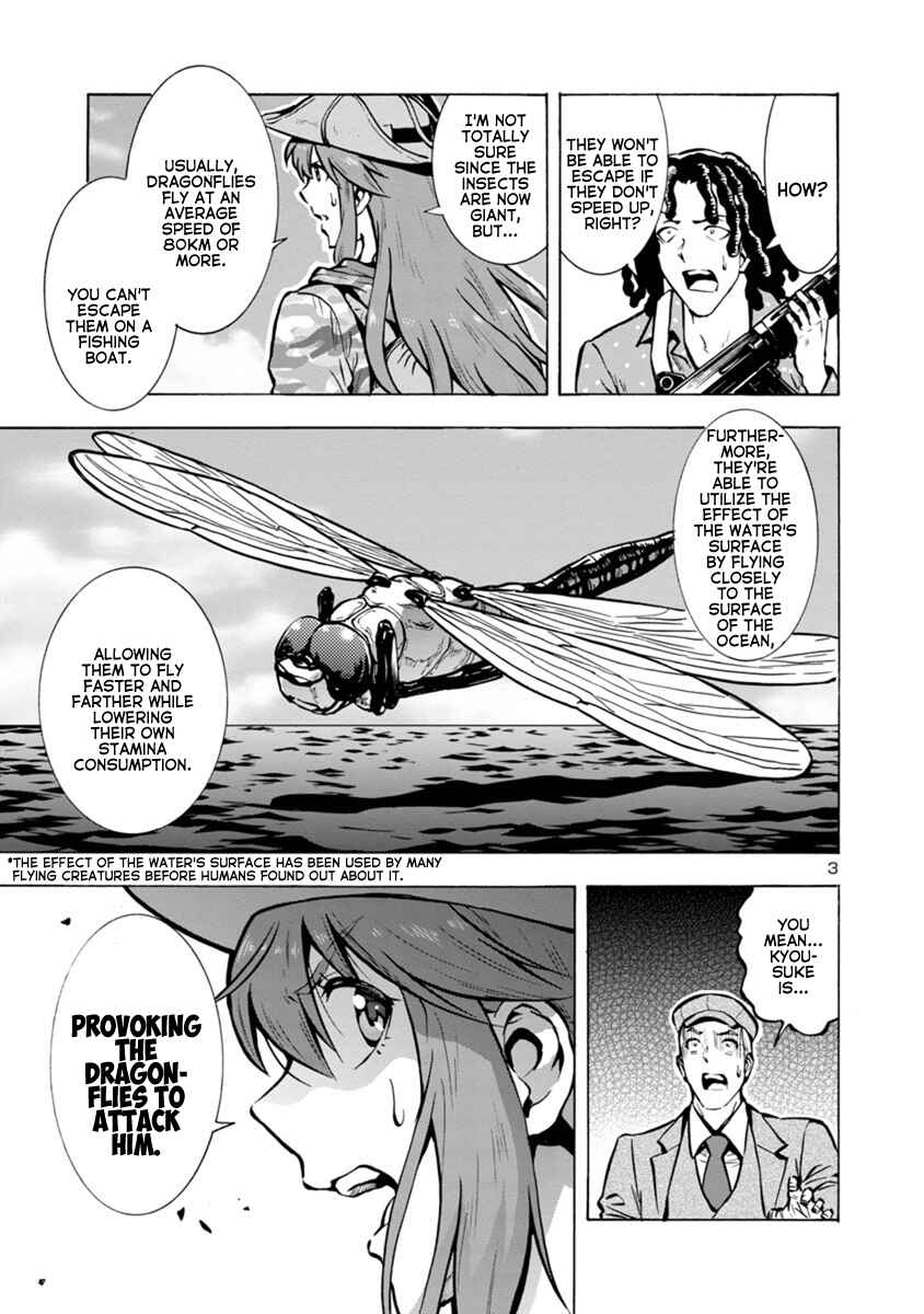 Page 3 Chapter 22.2 Dai Kyochuu Rettou