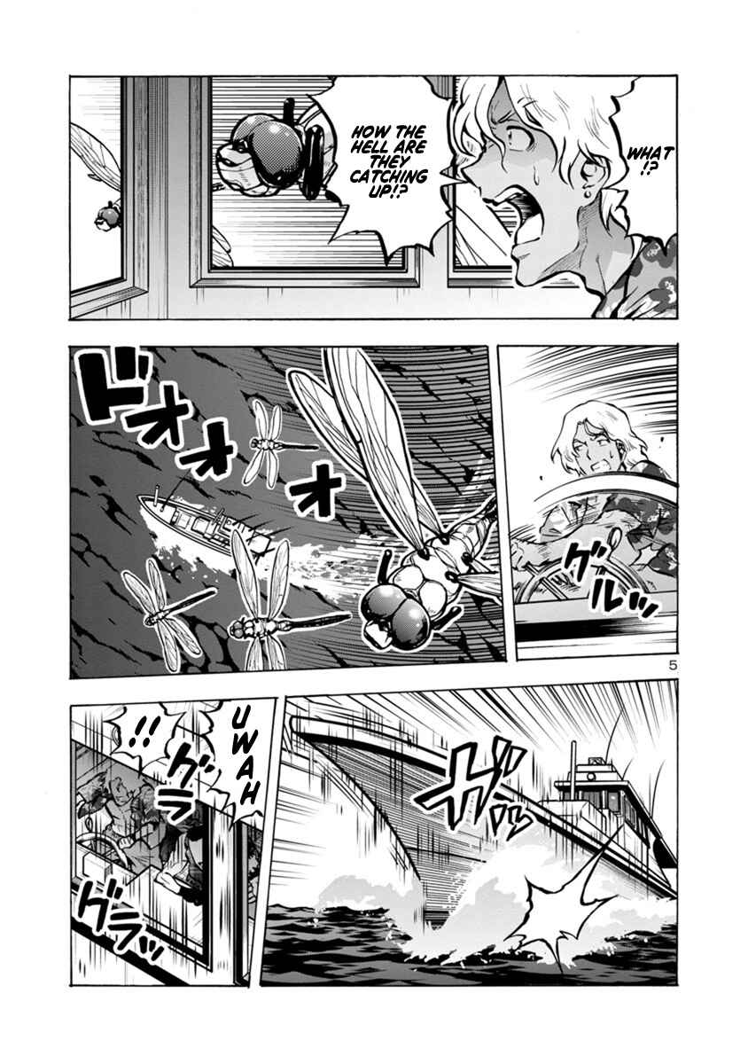 Page 5 Chapter 22.2 Dai Kyochuu Rettou