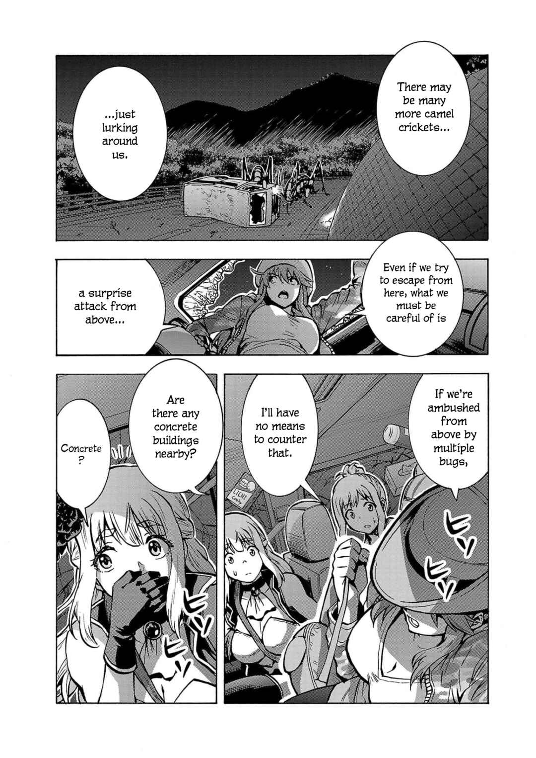 Page 11 Chapter 30 Dai Kyochuu Rettou