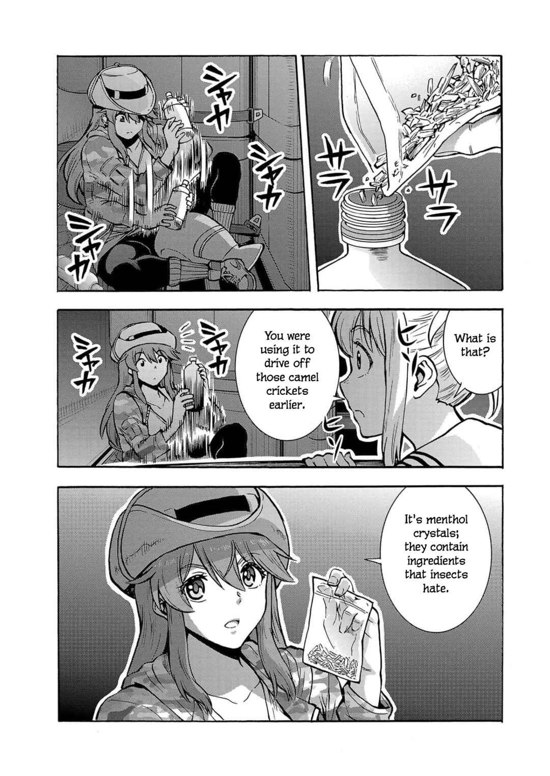 Page 13 Chapter 30 Dai Kyochuu Rettou