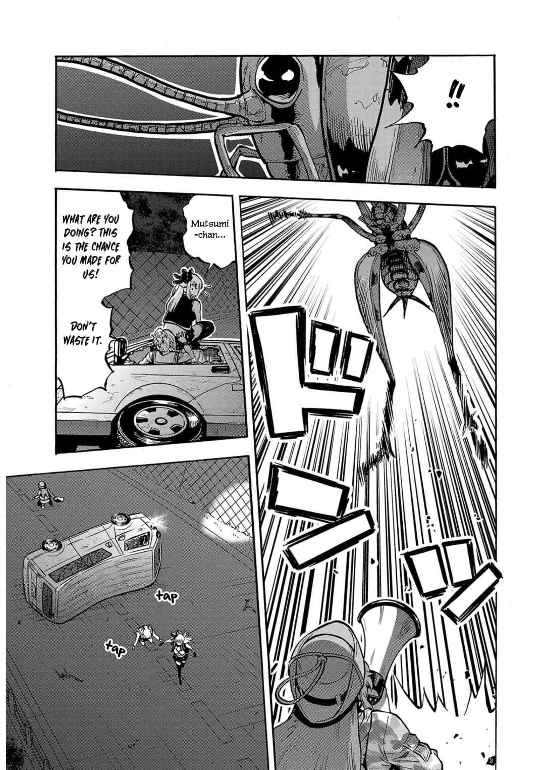 Page 19 Chapter 30 Dai Kyochuu Rettou