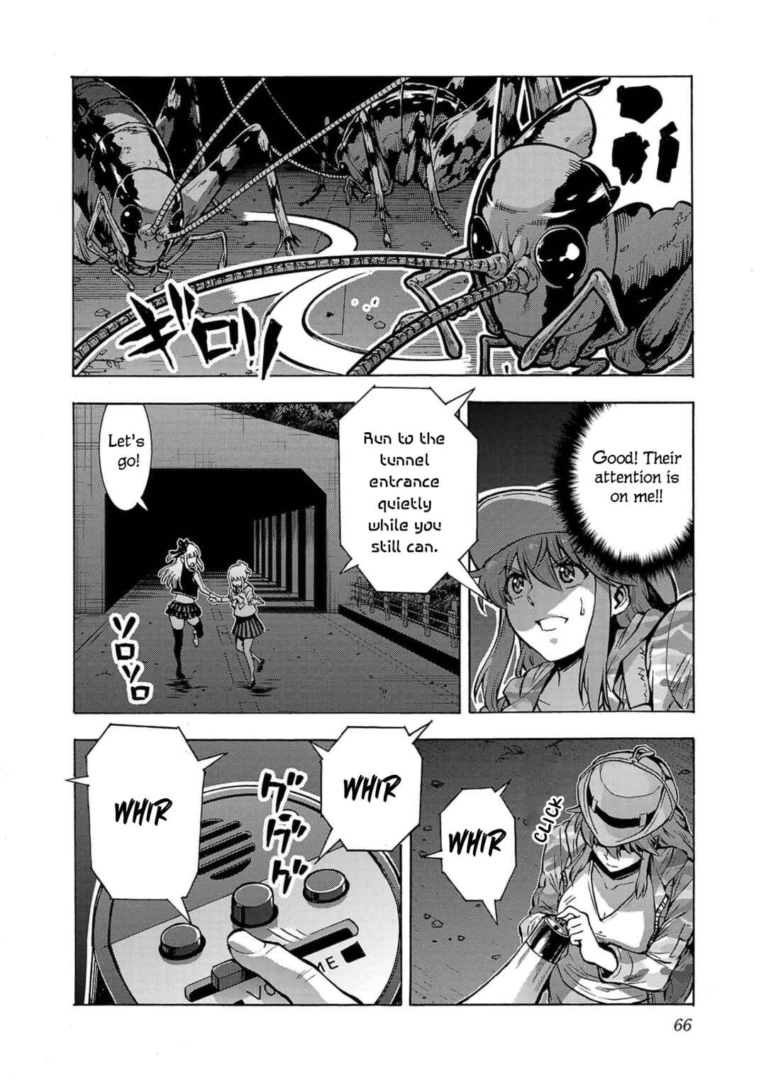 Page 28 Chapter 30 Dai Kyochuu Rettou