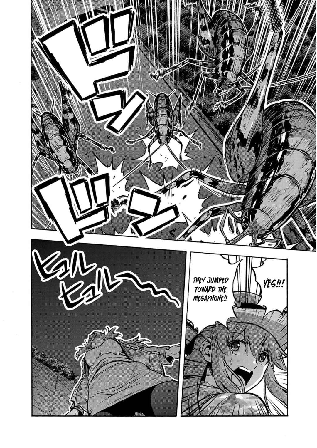 Page 30 Chapter 30 Dai Kyochuu Rettou