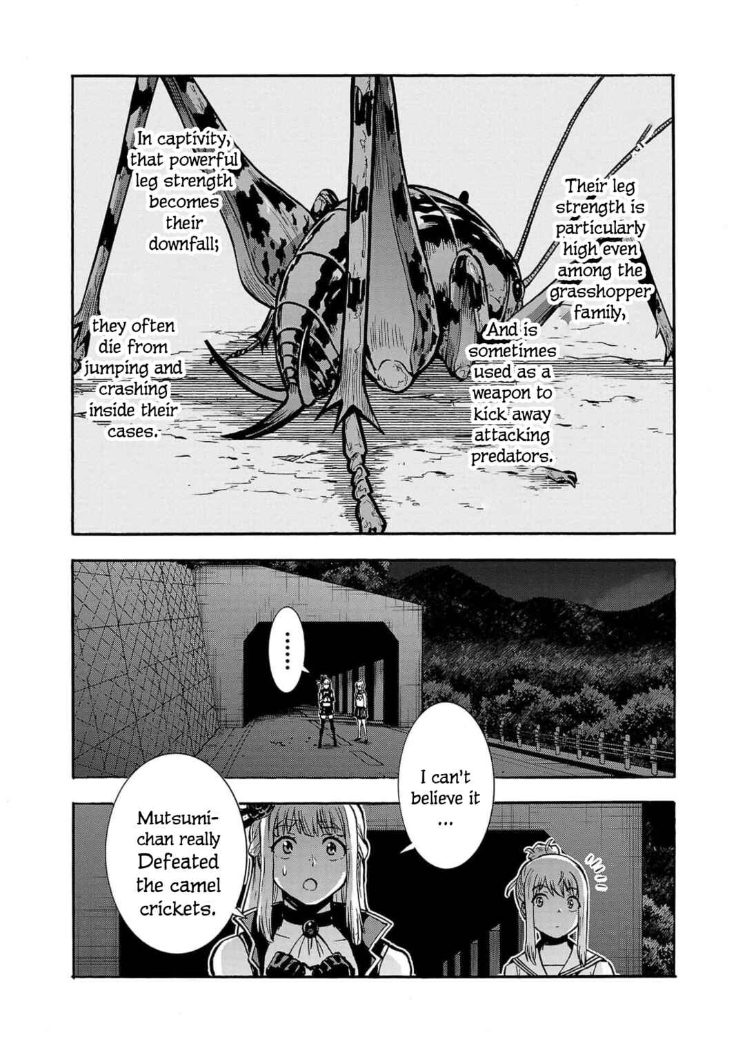 Page 36 Chapter 30 Dai Kyochuu Rettou