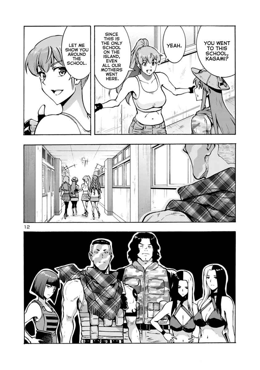 Page 12 Chapter 12.2 Dai Kyochuu Rettou