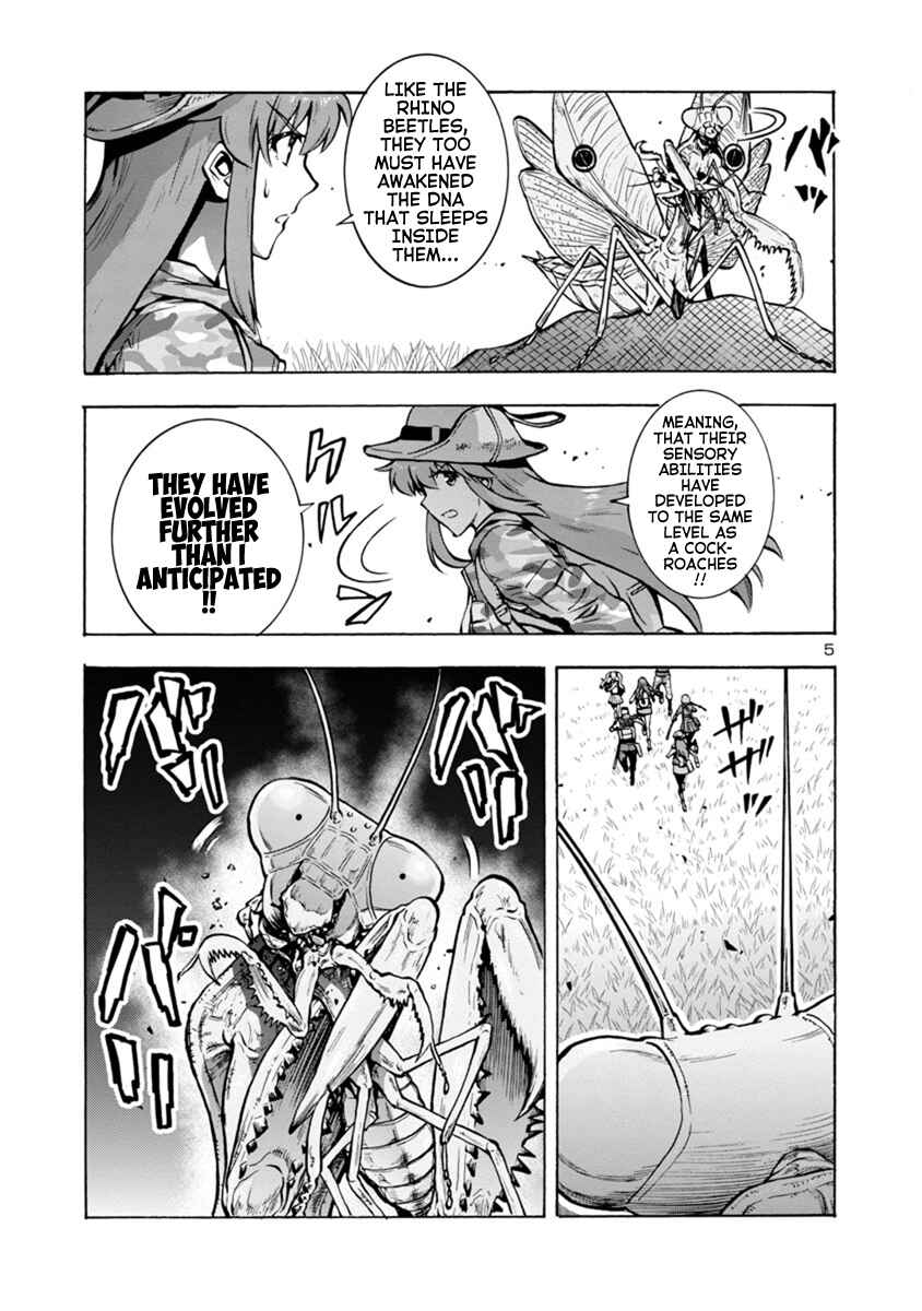 Page 5 Chapter 12.2 Dai Kyochuu Rettou
