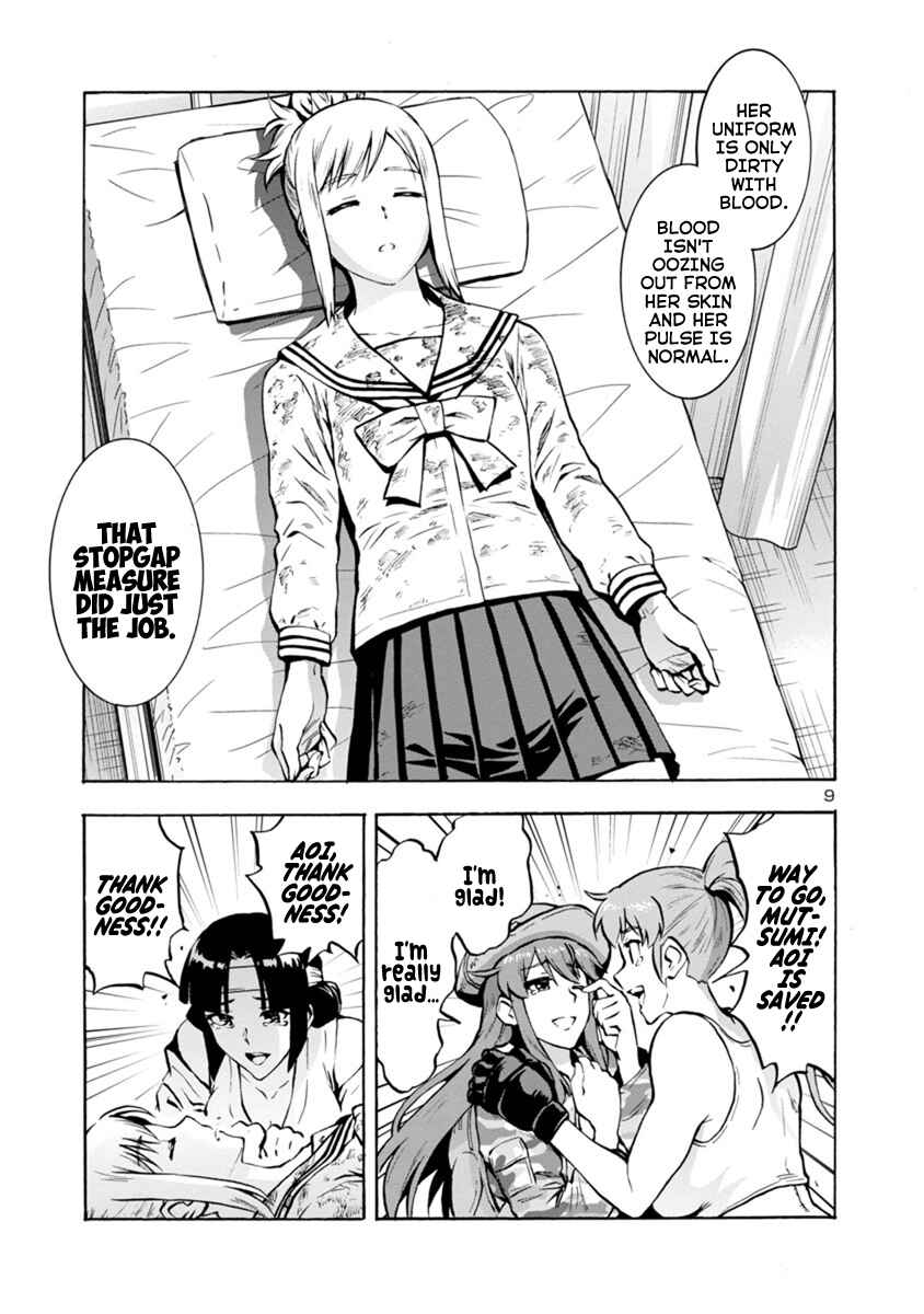Page 9 Chapter 12.2 Dai Kyochuu Rettou