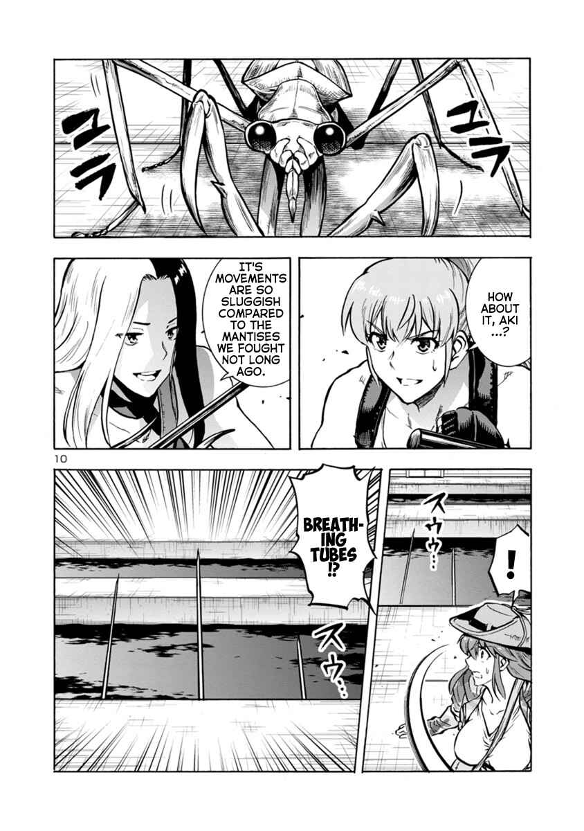 Page 10 Chapter 17.2 Dai Kyochuu Rettou