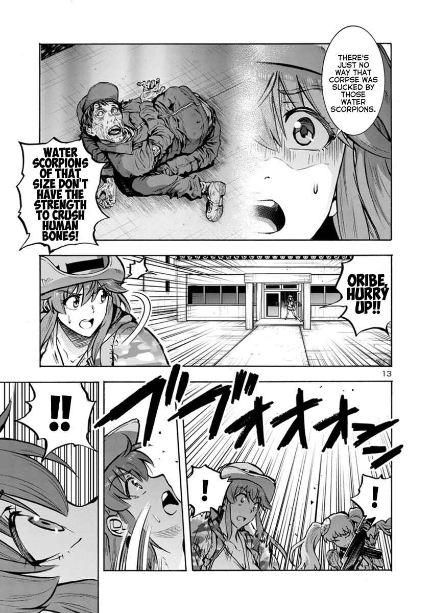 Page 13 Chapter 17.2 Dai Kyochuu Rettou