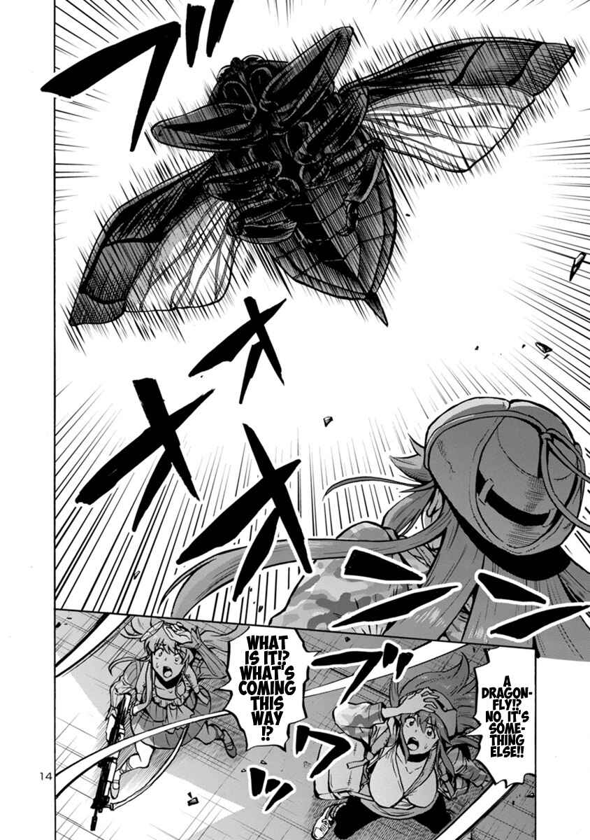 Page 14 Chapter 17.2 Dai Kyochuu Rettou