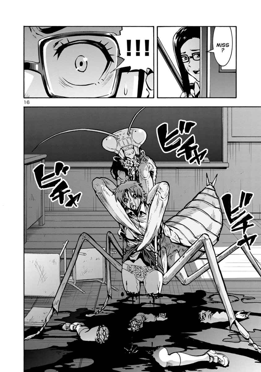 Page 16 Chapter 14.1 Dai Kyochuu Rettou