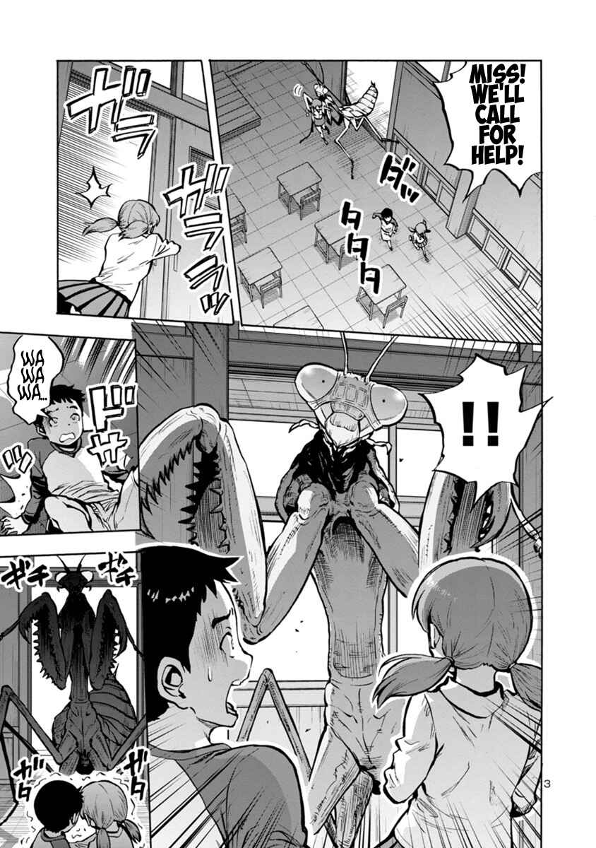 Page 3 Chapter 14.1 Dai Kyochuu Rettou
