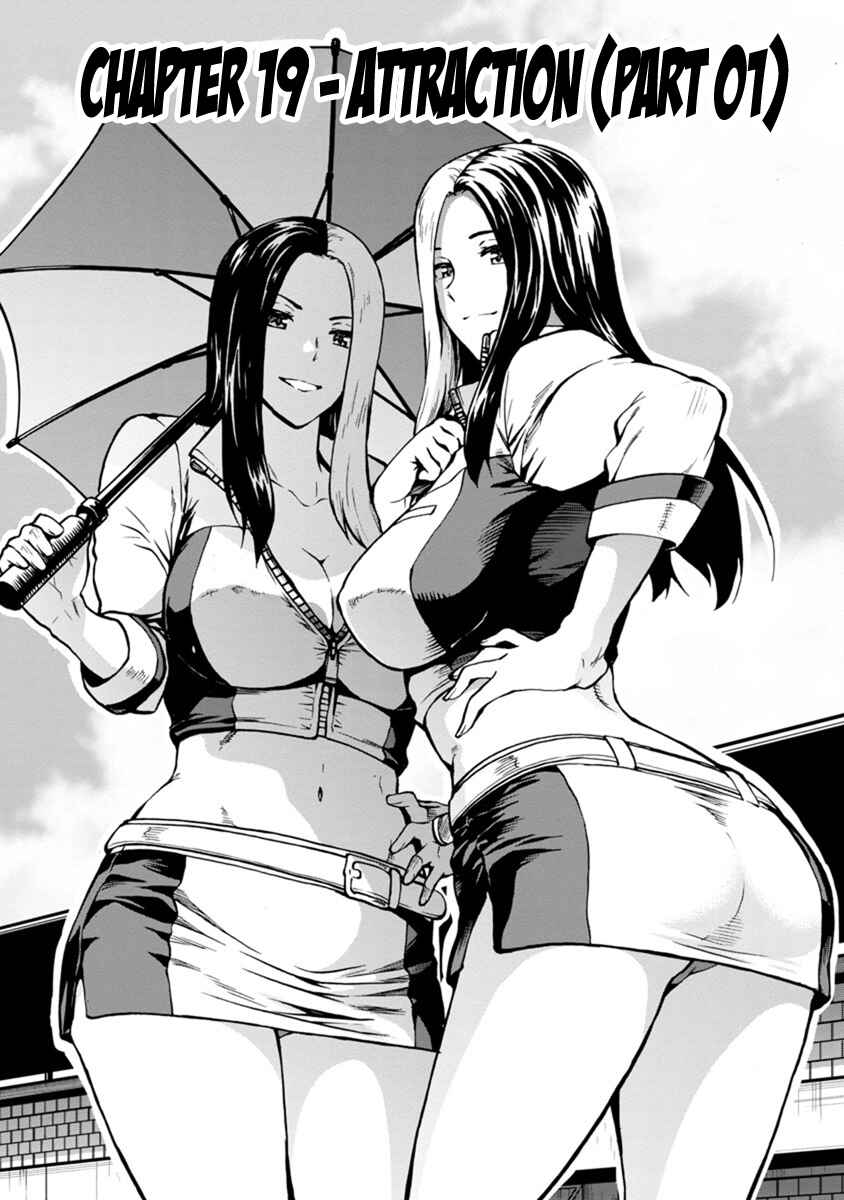 Page 1 Chapter 19.1 Dai Kyochuu Rettou