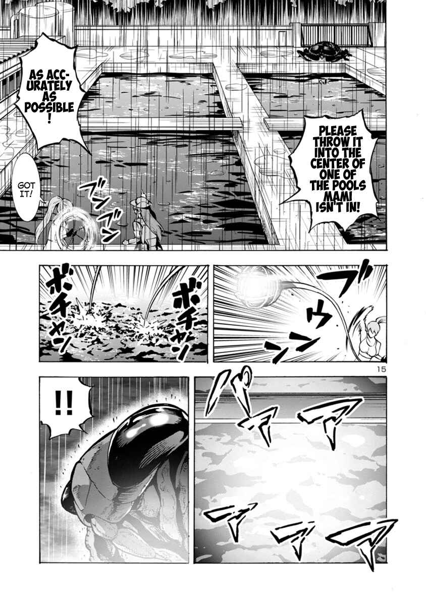 Page 15 Chapter 19.1 Dai Kyochuu Rettou