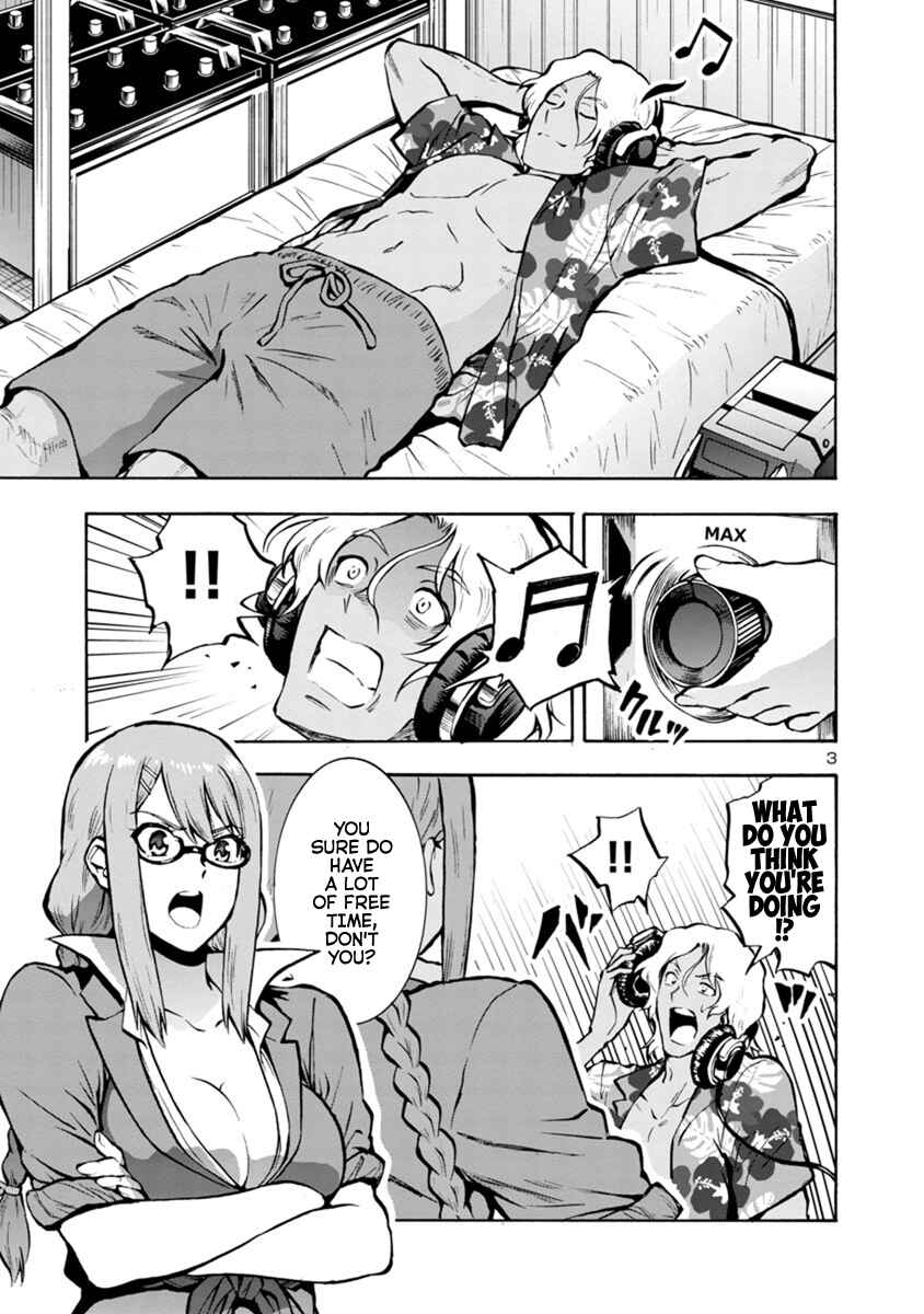 Page 3 Chapter 19.1 Dai Kyochuu Rettou