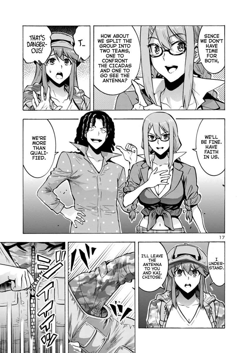 Page 17 Chapter 8.2 Dai Kyochuu Rettou
