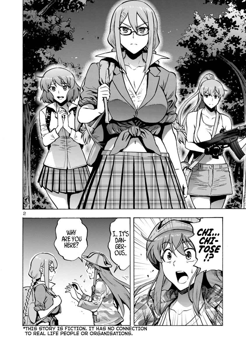 Page 2 Chapter 8.2 Dai Kyochuu Rettou
