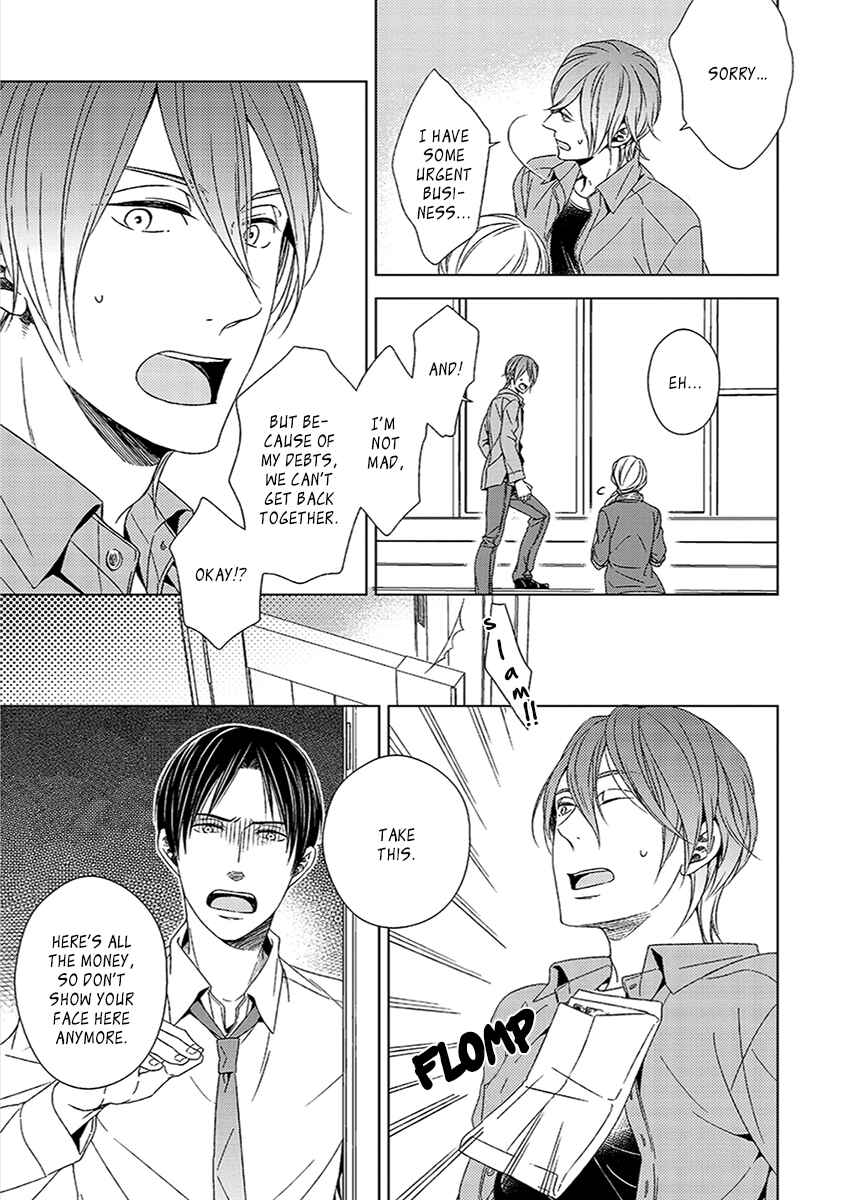 Page 29 Chapter 0 Sukidesu, Zenbukudasai
