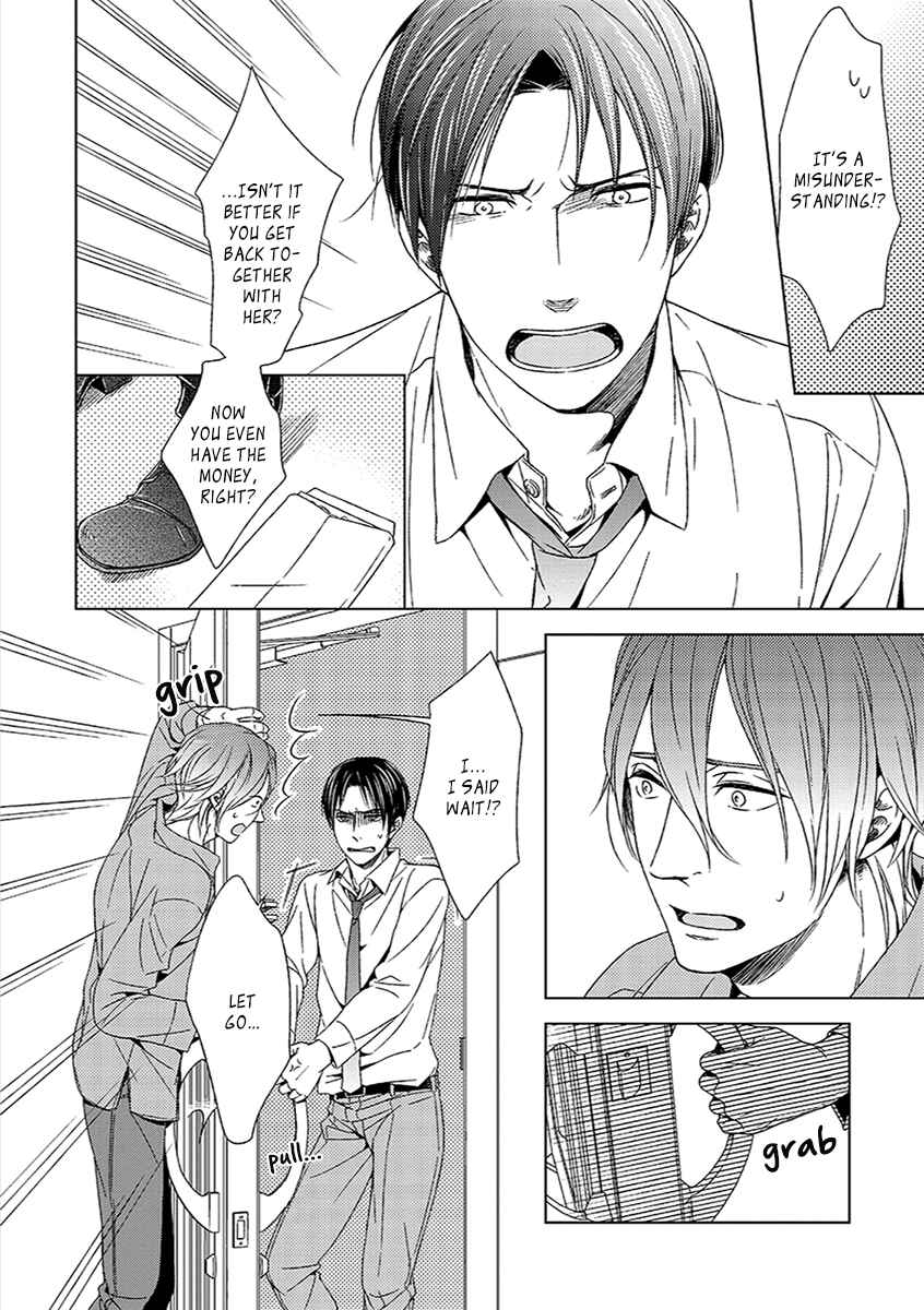 Page 30 Chapter 0 Sukidesu, Zenbukudasai