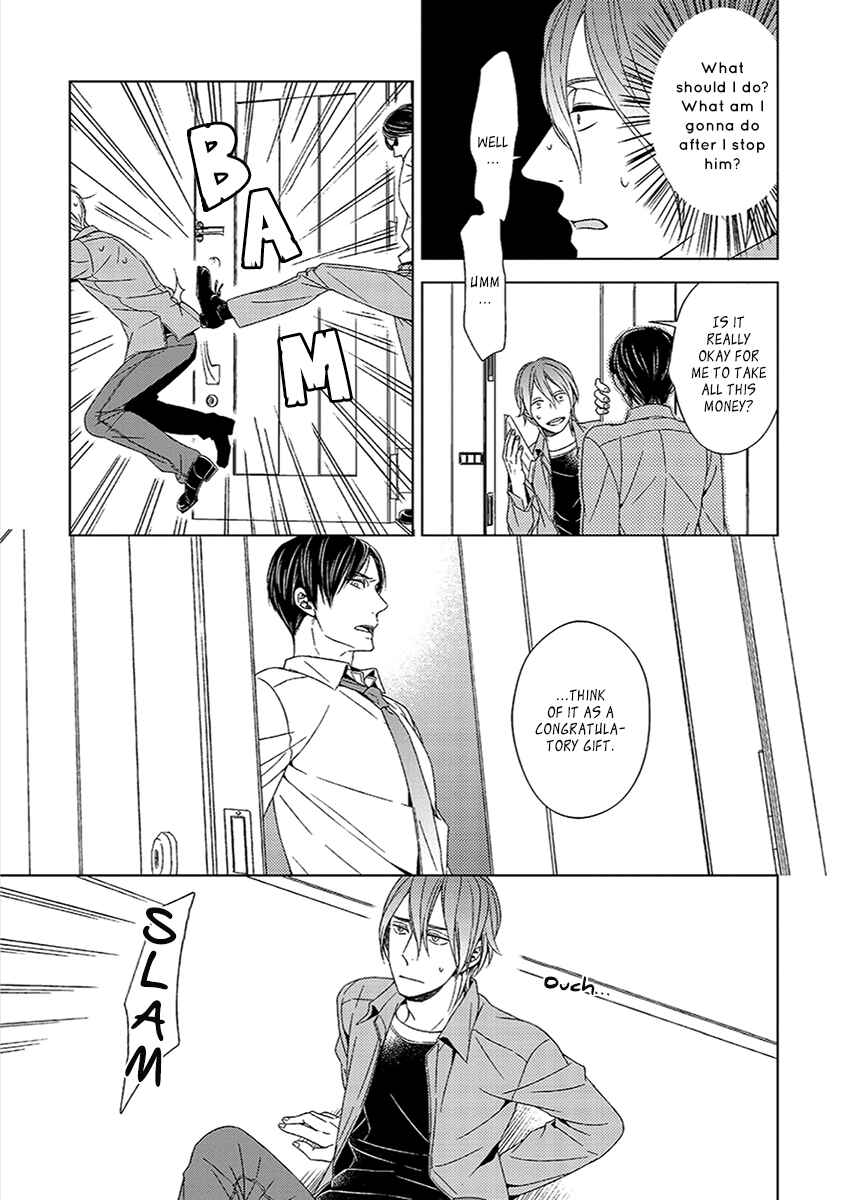Page 31 Chapter 0 Sukidesu, Zenbukudasai