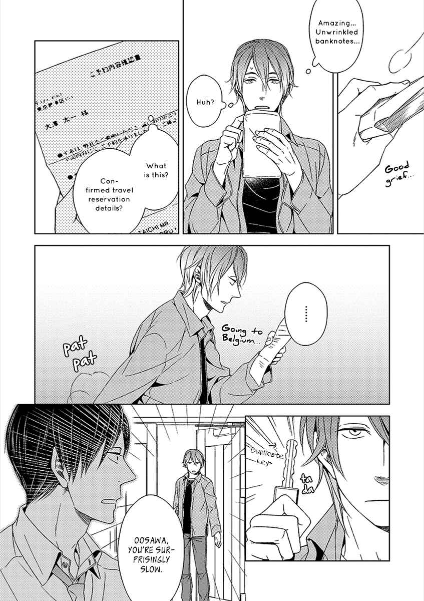 Page 32 Chapter 0 Sukidesu, Zenbukudasai