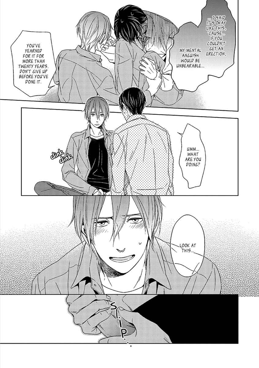 Page 37 Chapter 0 Sukidesu, Zenbukudasai