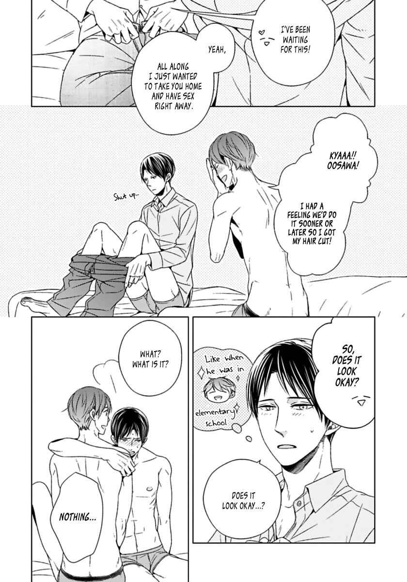 Page 6 Chapter 4.5 Sukidesu, Zenbukudasai