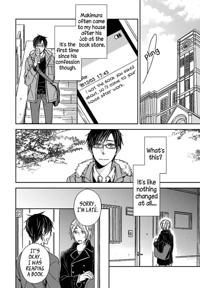 Page 10 Chapter 4 Sukidesu, Zenbukudasai