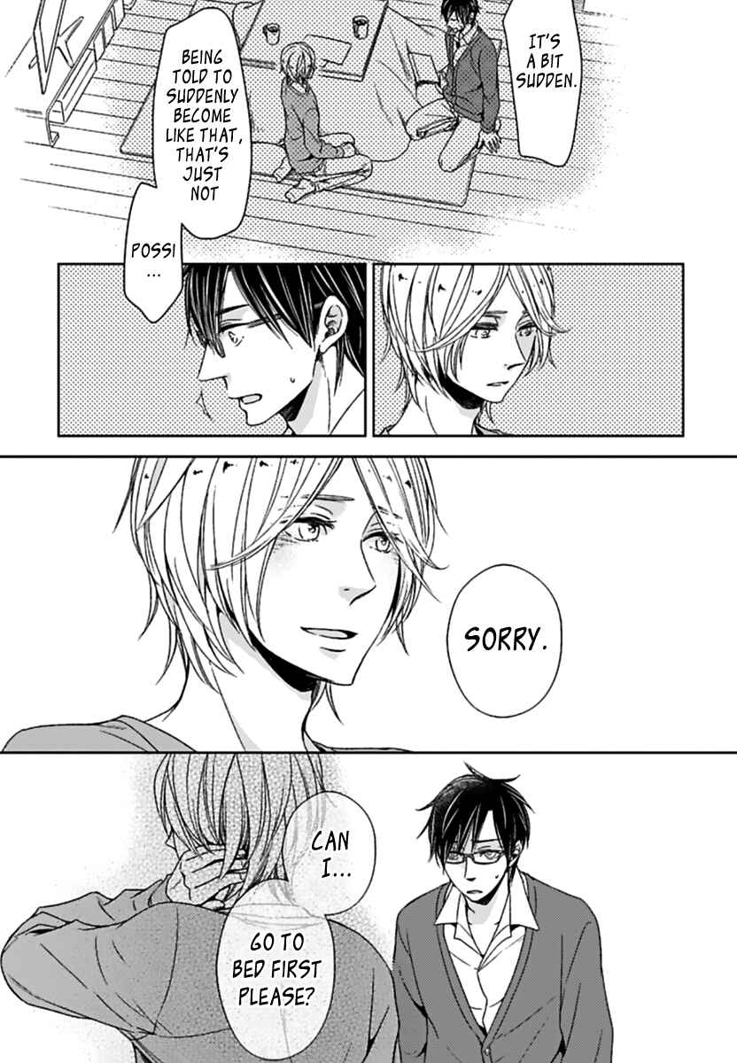 Page 15 Chapter 4 Sukidesu, Zenbukudasai