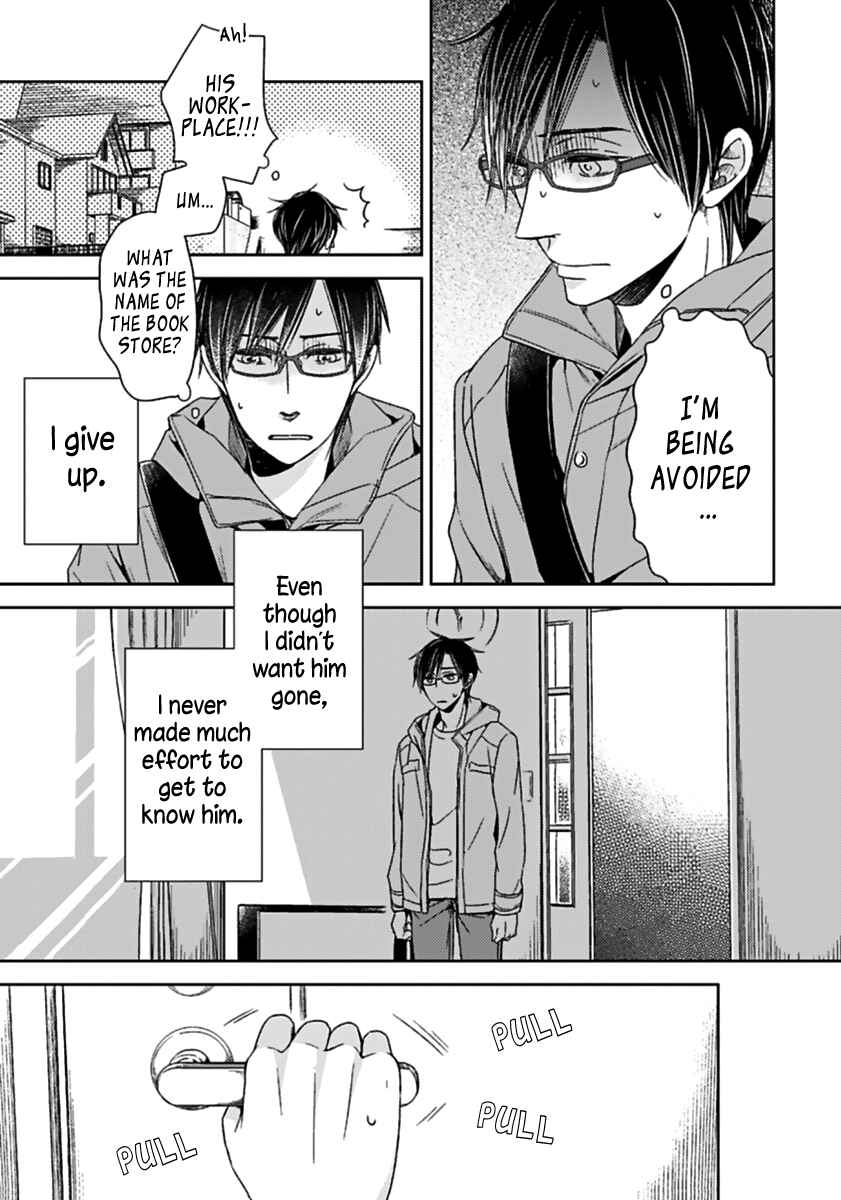 Page 19 Chapter 4 Sukidesu, Zenbukudasai