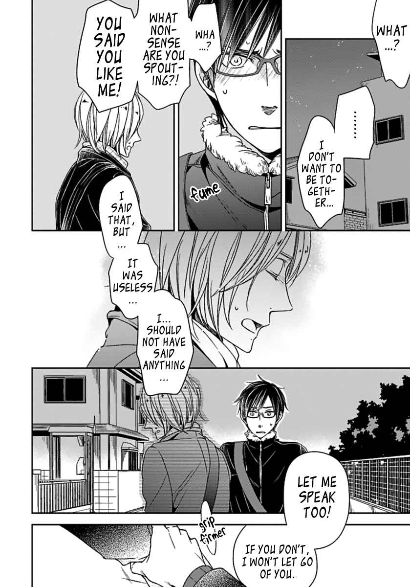 Page 26 Chapter 4 Sukidesu, Zenbukudasai