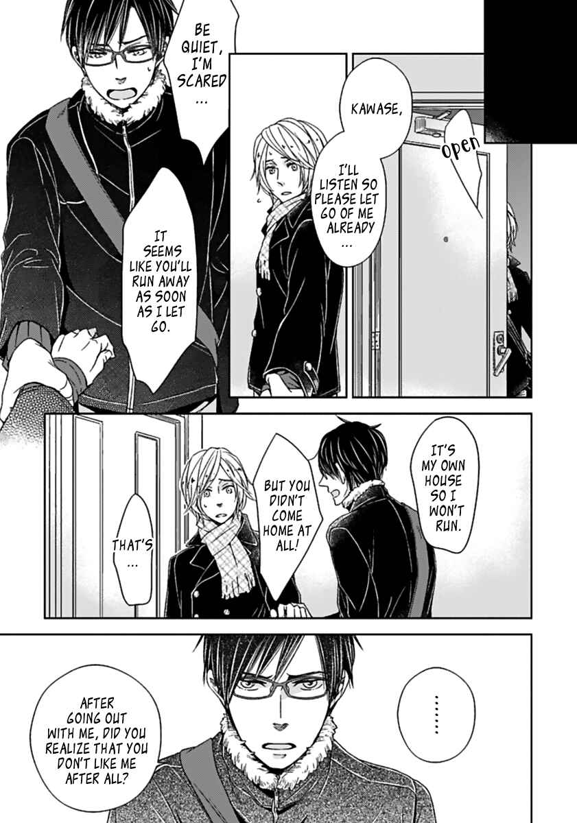 Page 27 Chapter 4 Sukidesu, Zenbukudasai