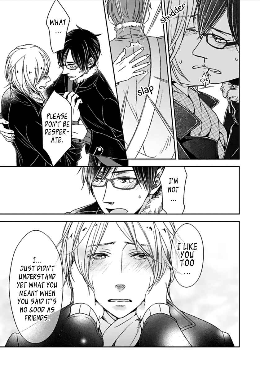 Page 29 Chapter 4 Sukidesu, Zenbukudasai