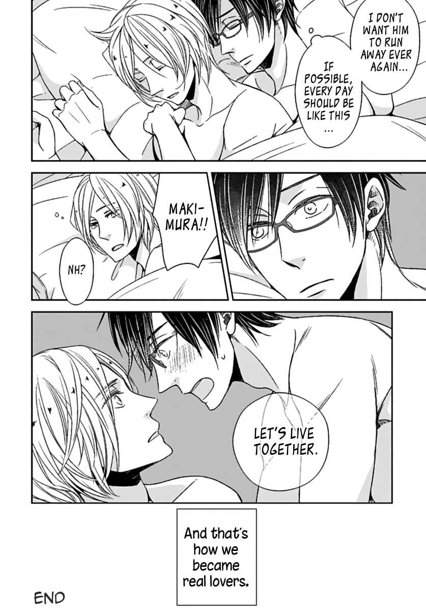 Page 34 Chapter 4 Sukidesu, Zenbukudasai