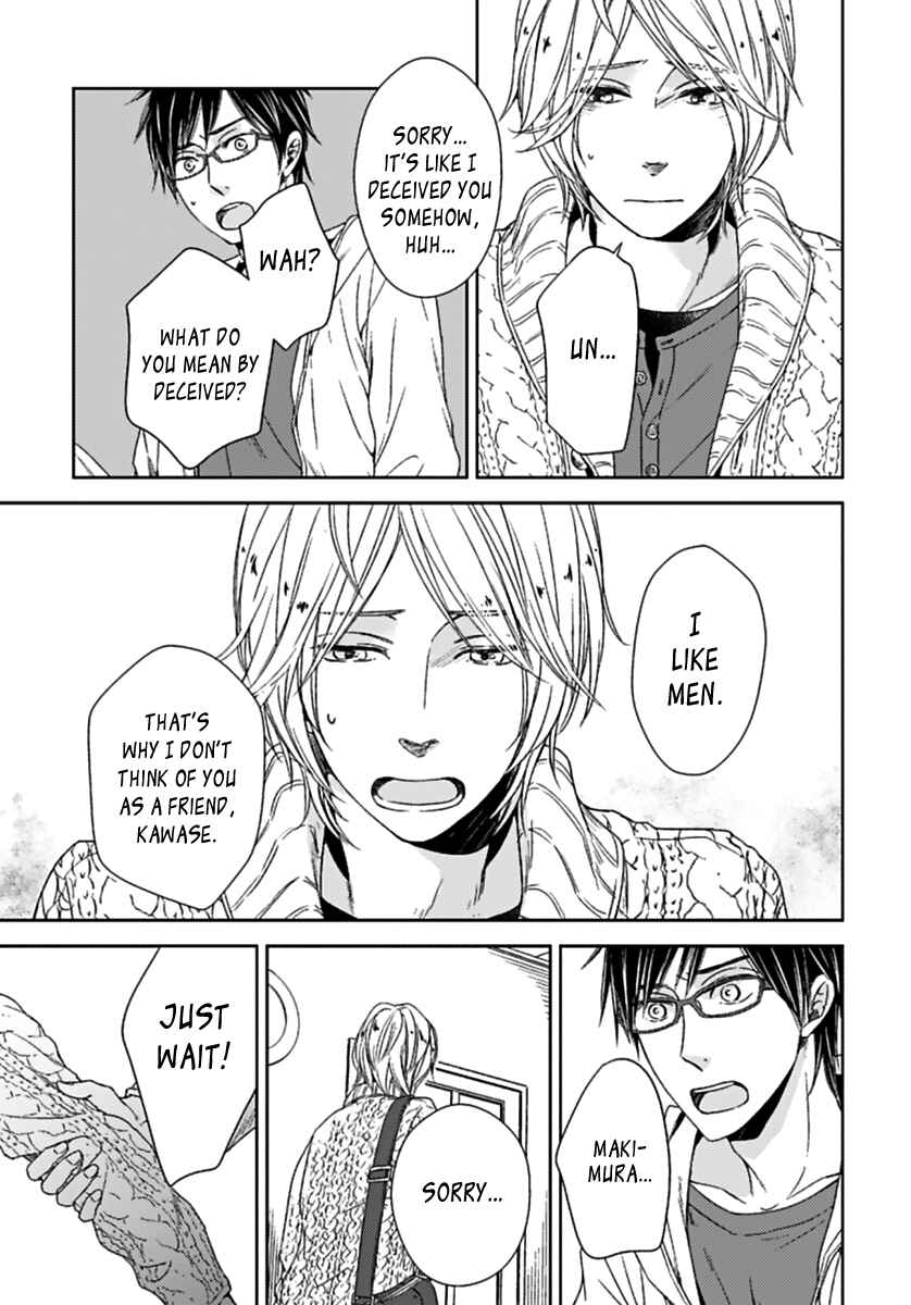 Page 5 Chapter 4 Sukidesu, Zenbukudasai
