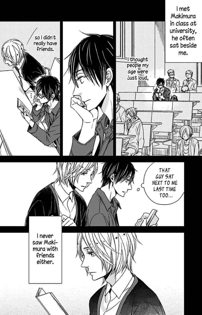 Page 8 Chapter 4 Sukidesu, Zenbukudasai