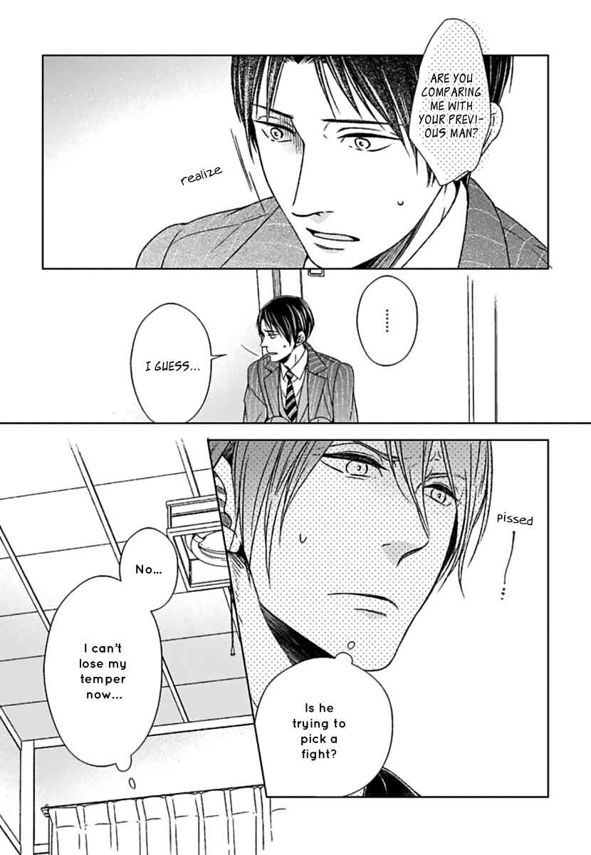 Page 14 Chapter 2 Sukidesu, Zenbukudasai