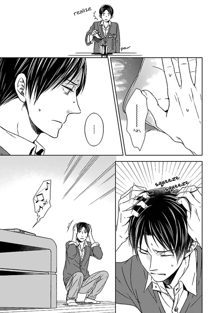 Page 24 Chapter 2 Sukidesu, Zenbukudasai