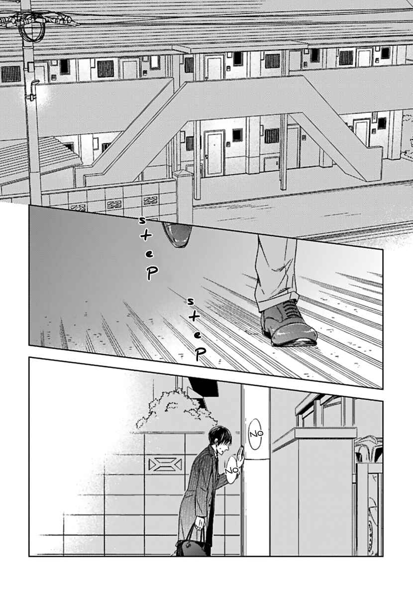 Page 5 Chapter 2 Sukidesu, Zenbukudasai