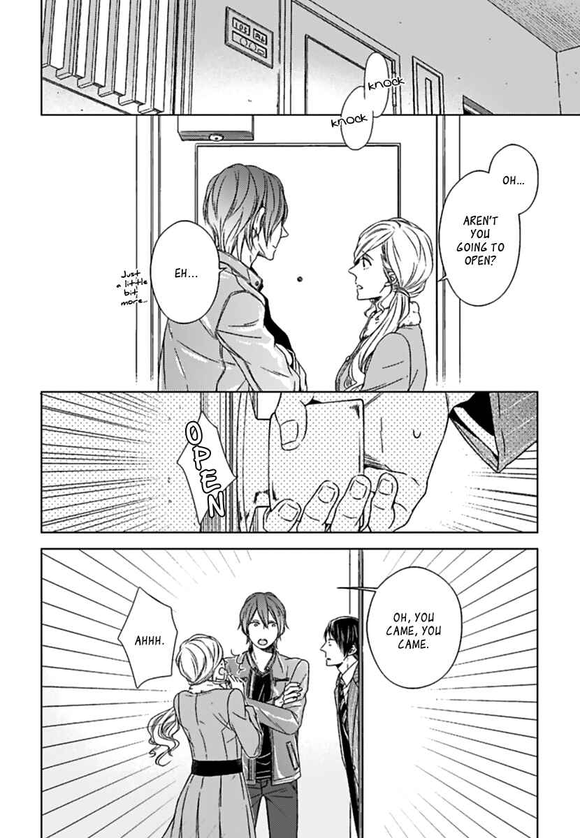 Page 7 Chapter 2 Sukidesu, Zenbukudasai