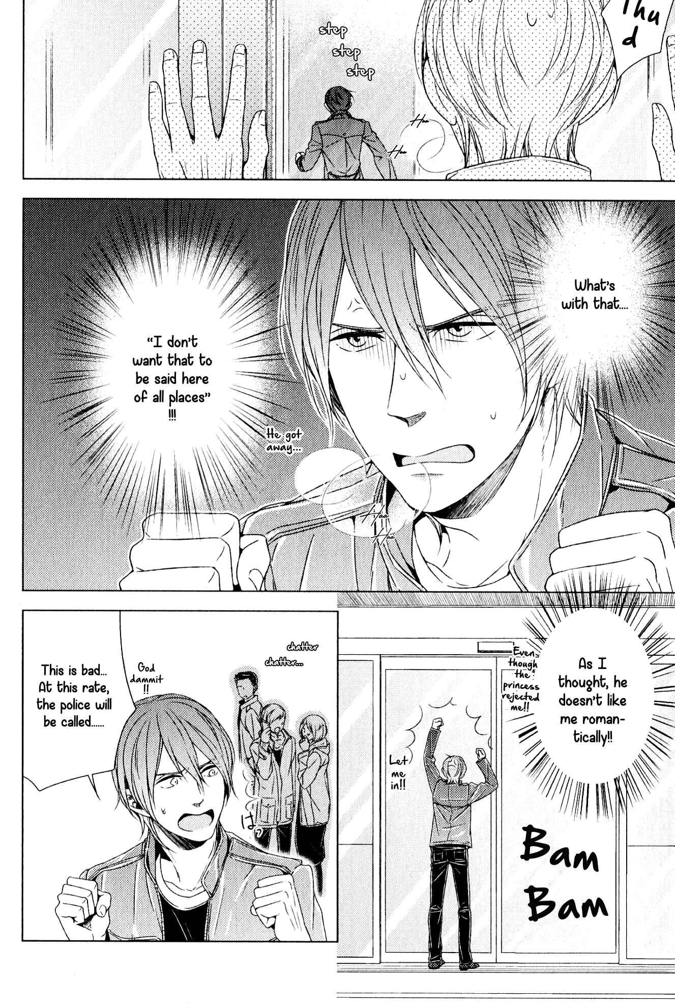 Page 2 Chapter 3 Sukidesu, Zenbukudasai