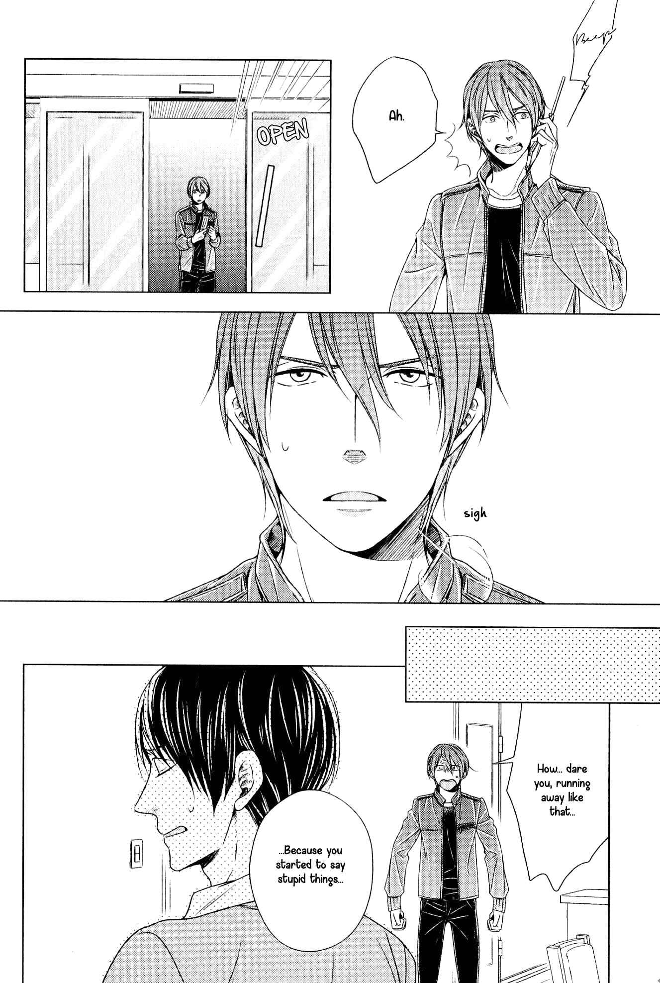Page 4 Chapter 3 Sukidesu, Zenbukudasai