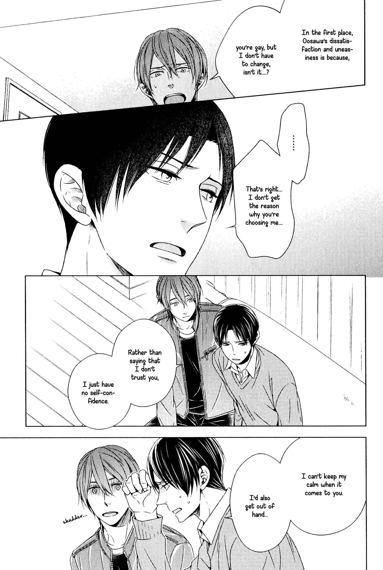 Page 7 Chapter 3 Sukidesu, Zenbukudasai