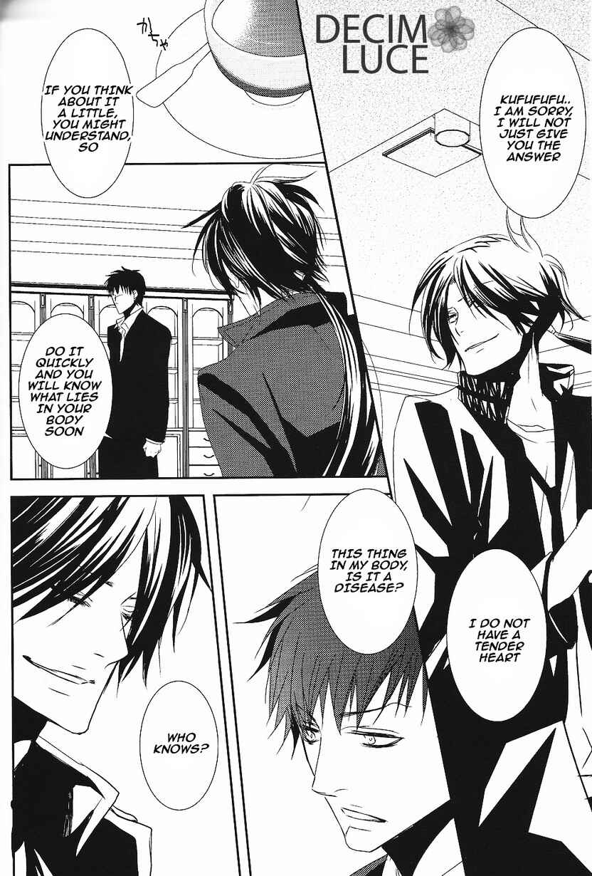 Page 11 Chapter Unknown_0a7e Katekyo Hitman Reborn! - Do Not Do (Doujinshi)
