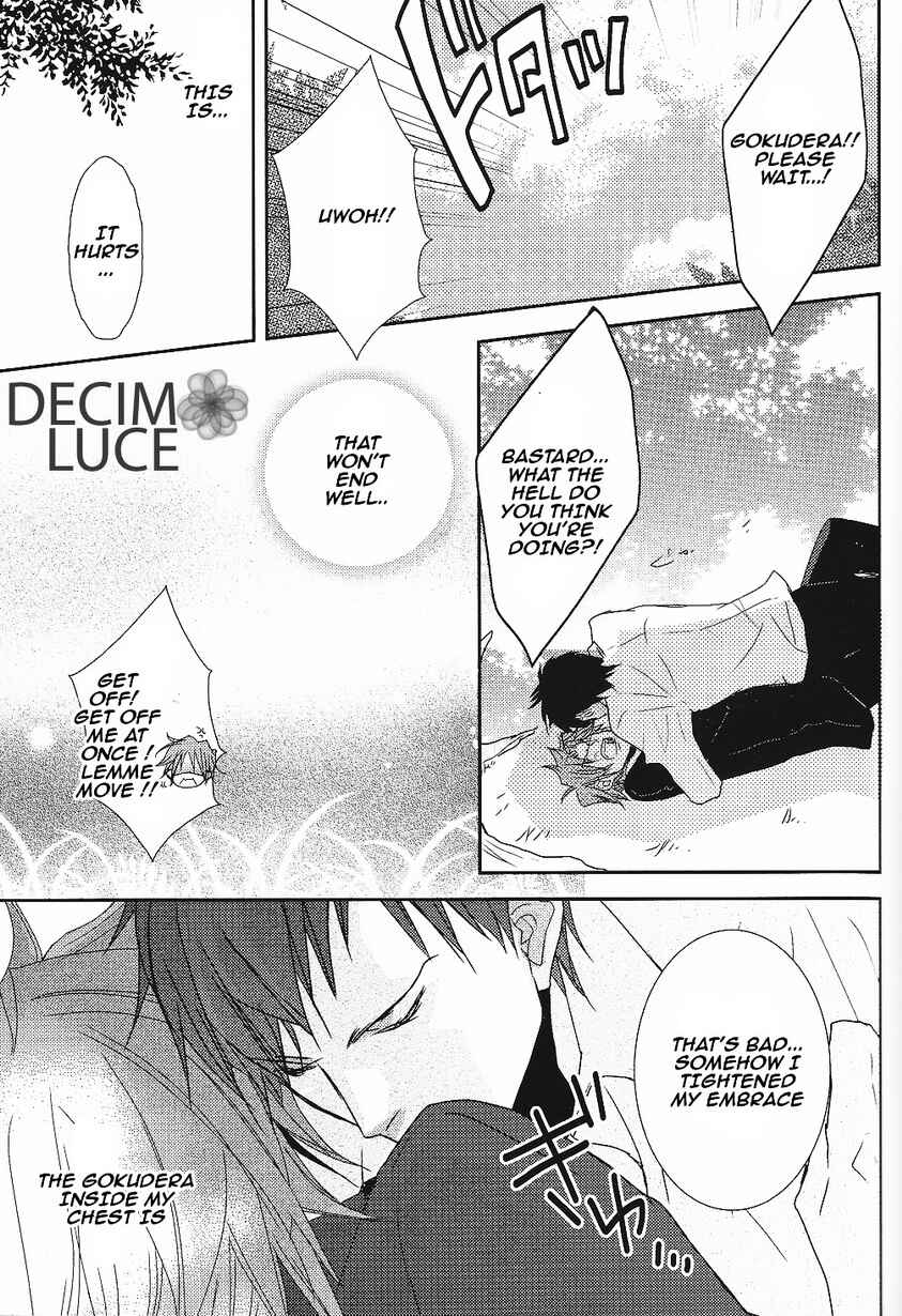 Page 16 Chapter Unknown_0a7e Katekyo Hitman Reborn! - Do Not Do (Doujinshi)