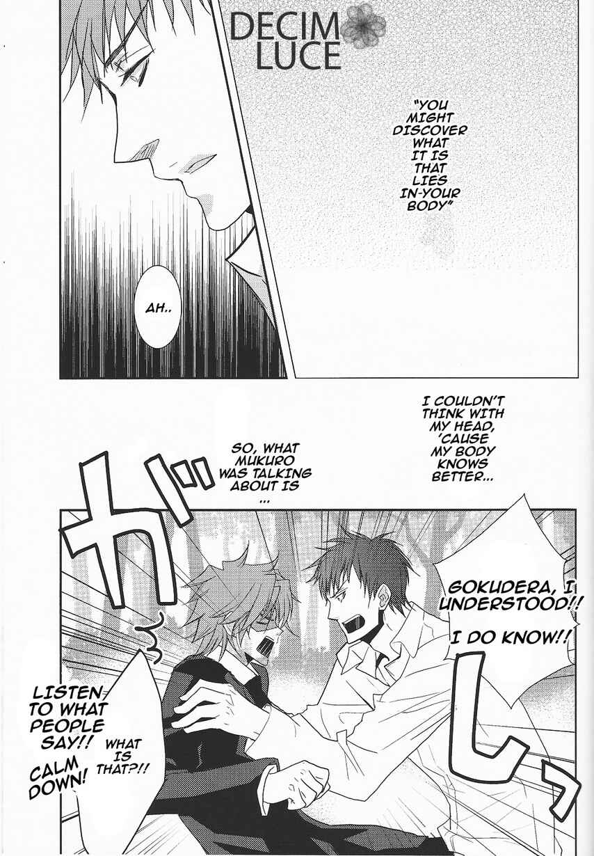 Page 18 Chapter Unknown_0a7e Katekyo Hitman Reborn! - Do Not Do (Doujinshi)