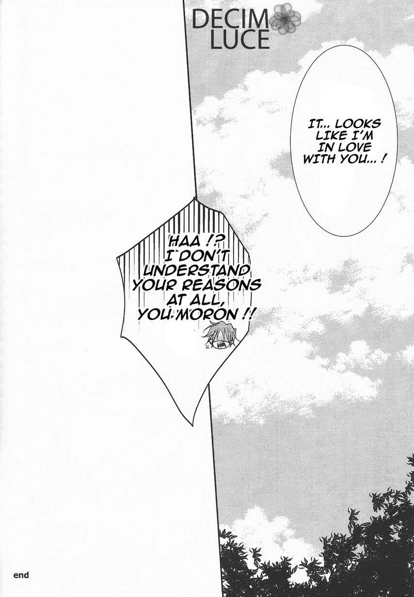 Page 19 Chapter Unknown_0a7e Katekyo Hitman Reborn! - Do Not Do (Doujinshi)