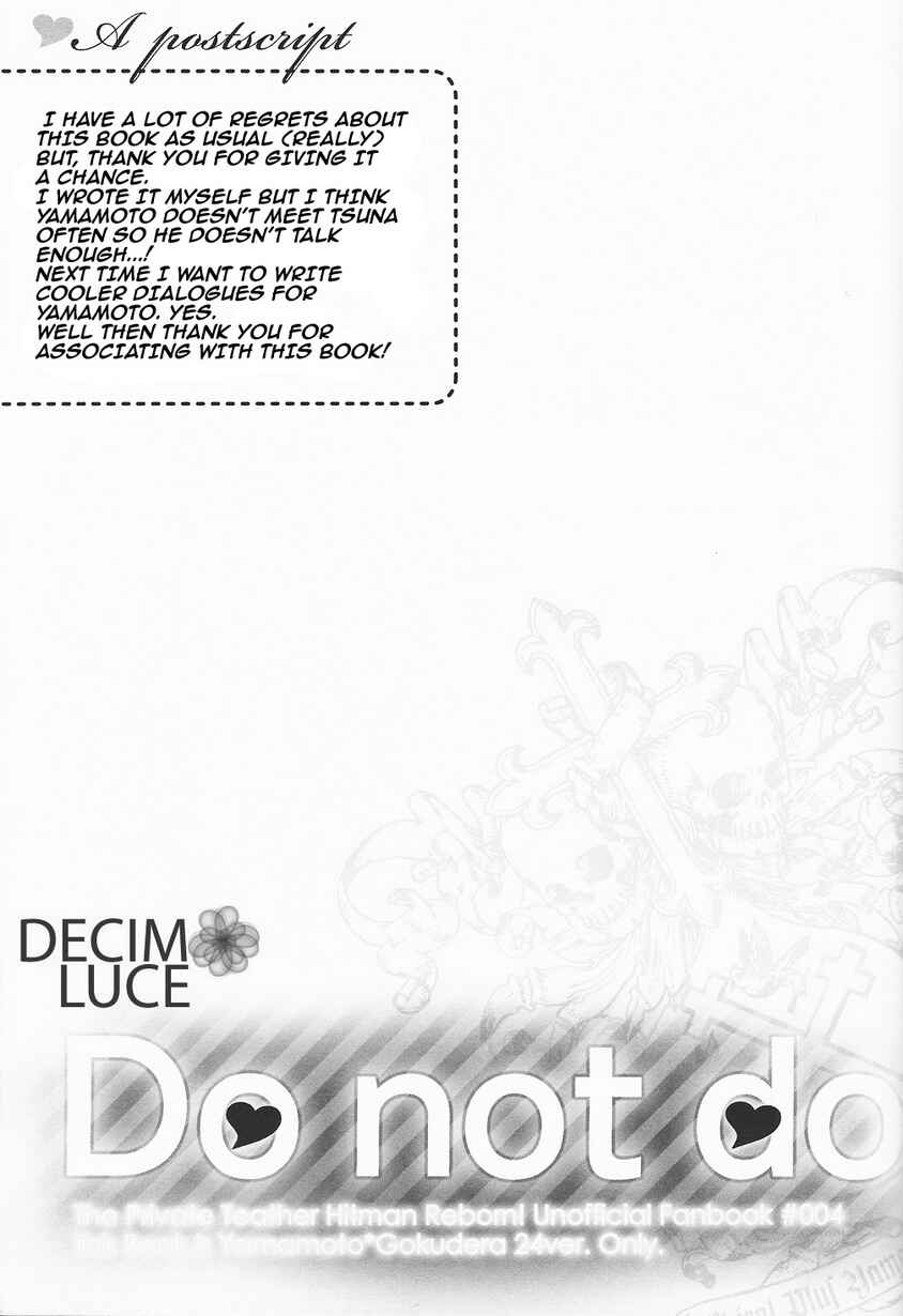Page 20 Chapter Unknown_0a7e Katekyo Hitman Reborn! - Do Not Do (Doujinshi)