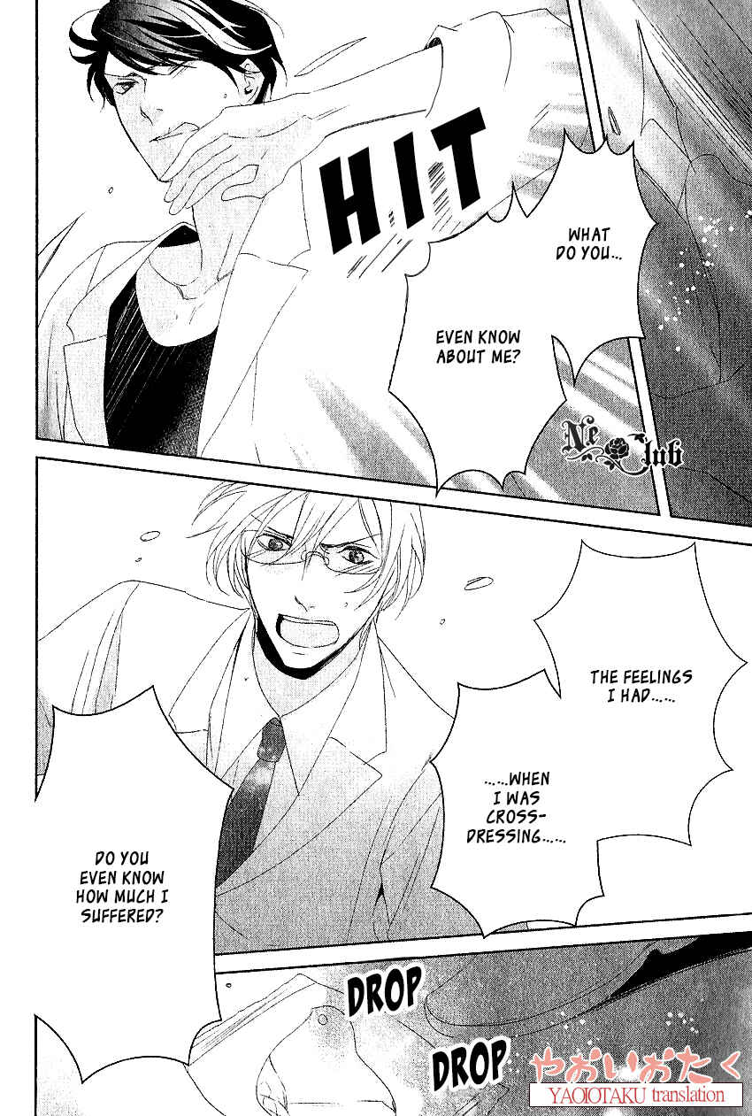 Page 28 Chapter 4 Safety Game