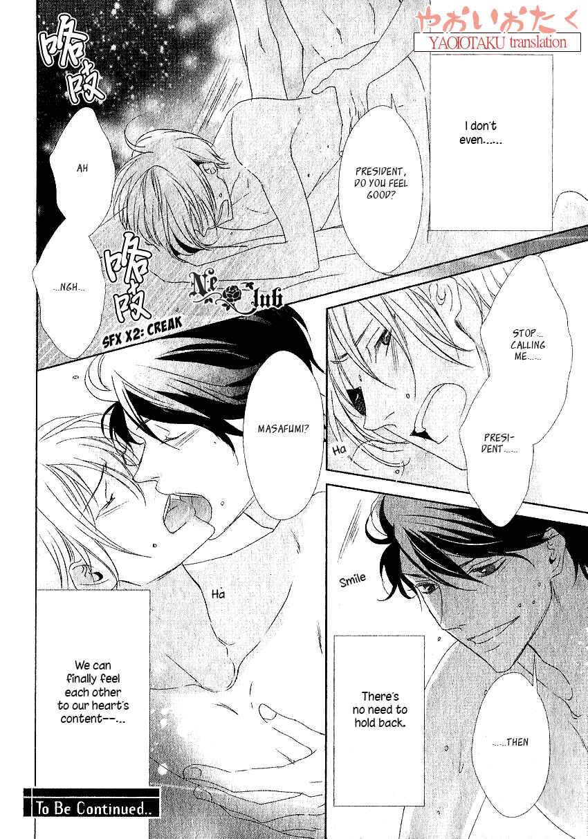 Page 36 Chapter 4 Safety Game